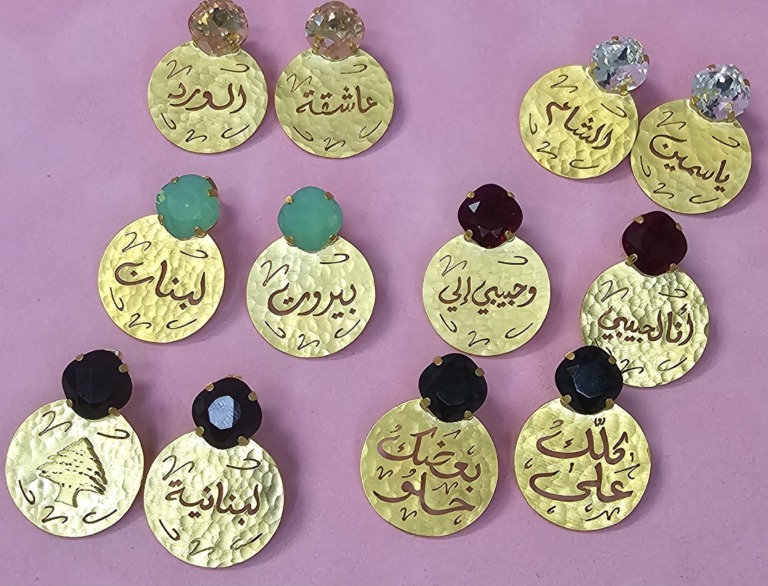 20230613 132202 3 768x586